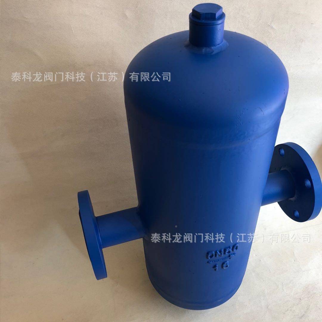 AS-1JJR6高温蒸汽钢碳铸钢WCB不锈304丝扣/法兰0汽水分离器DN125C