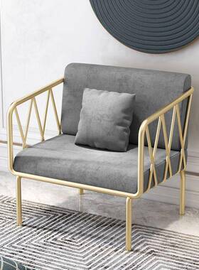 现代约轻奢金色铁艺沙服装店椅网红单人简66658沙发发客厅沙发茶