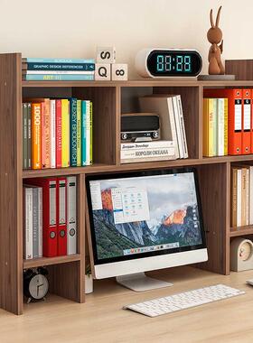 实木桌上书置物架学生桌用面书架宿舍书柜代简约办公收纳架95101p