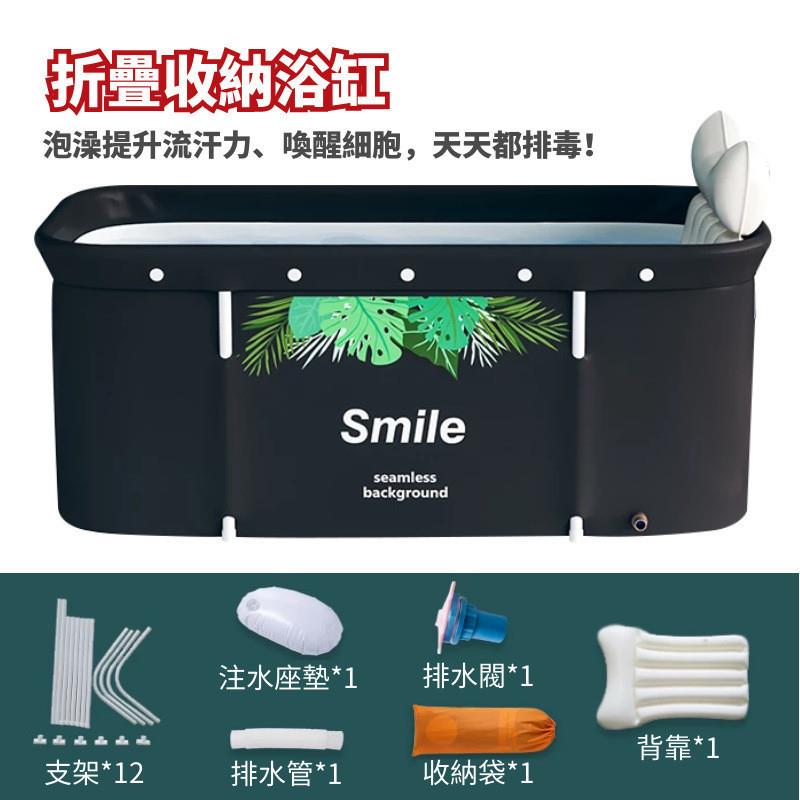 洗澡浴盆折叠成人新款沐浴桶泡澡桶汗蒸可折叠浴缸家用长方形保温