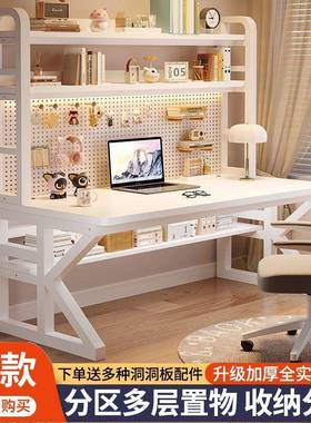 桌子组合卧室办脑公台桌学生写字式电桌家书用72680实木洞洞书桌