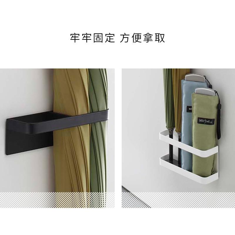 铁艺磁吸粘胶家居伞具家用酒店客房雨伞收纳架门后玄关壁挂架