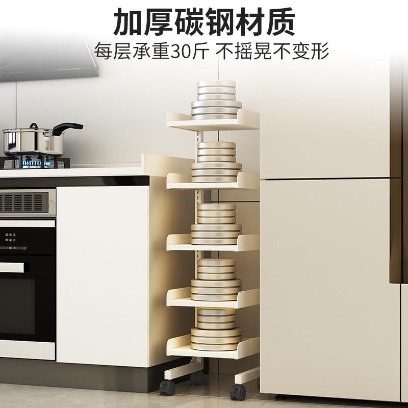 房夹缝置物架落柜地层小尺寸窄厨款冰箱缝隙旁边收纳M528储多物架