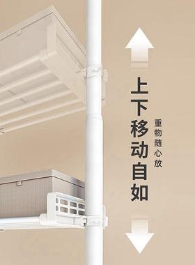 帽天立地衣占架杆置物架卧室收50434纳衣间挂衣架简易落顶地家用