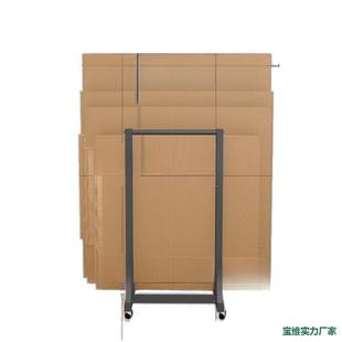 纸用纸箱家收纳架废旧板箱空快递箱盒打bRSjXYmr包分类整理架子置