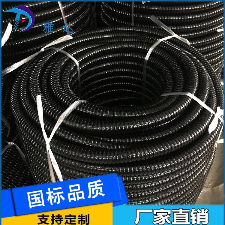 镀锌不锈钢属软管包塑金属浪管2防水助燃厂家阻大量现货1ZZG金5mm