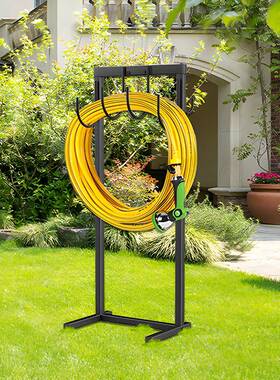 花可园软管21653支架拆卸属水管支架储庭院地插挂架立式存金架子