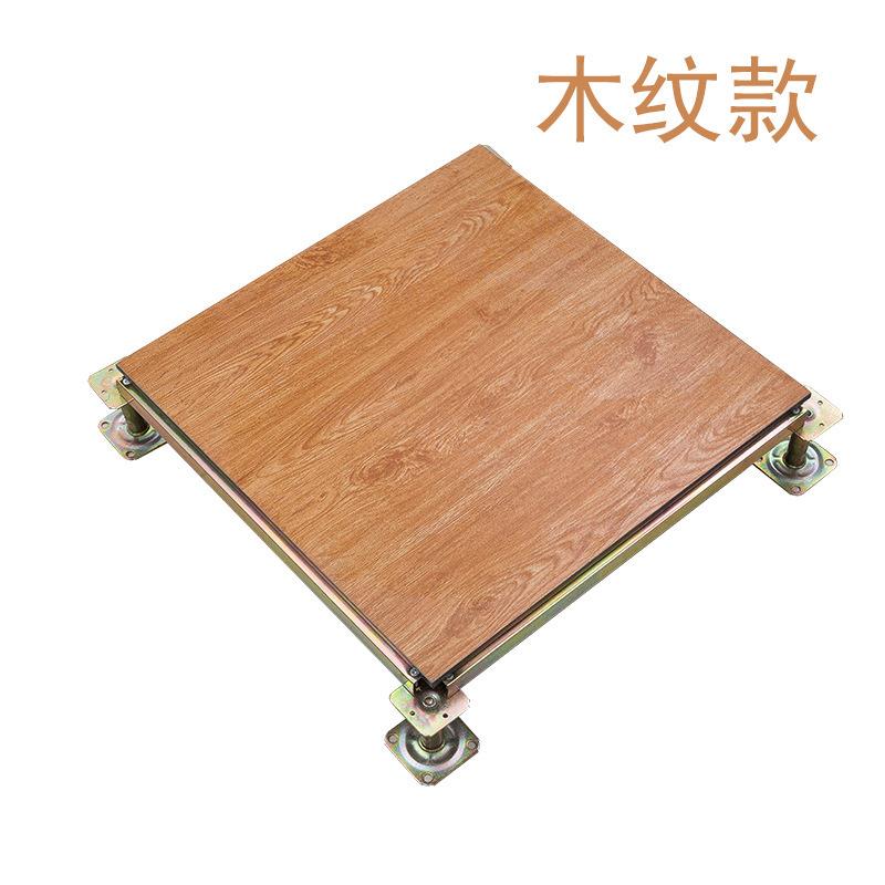 制做木纹陶瓷静地板种花纹防陶瓷电地板机各房陶IIX瓷面防静电地