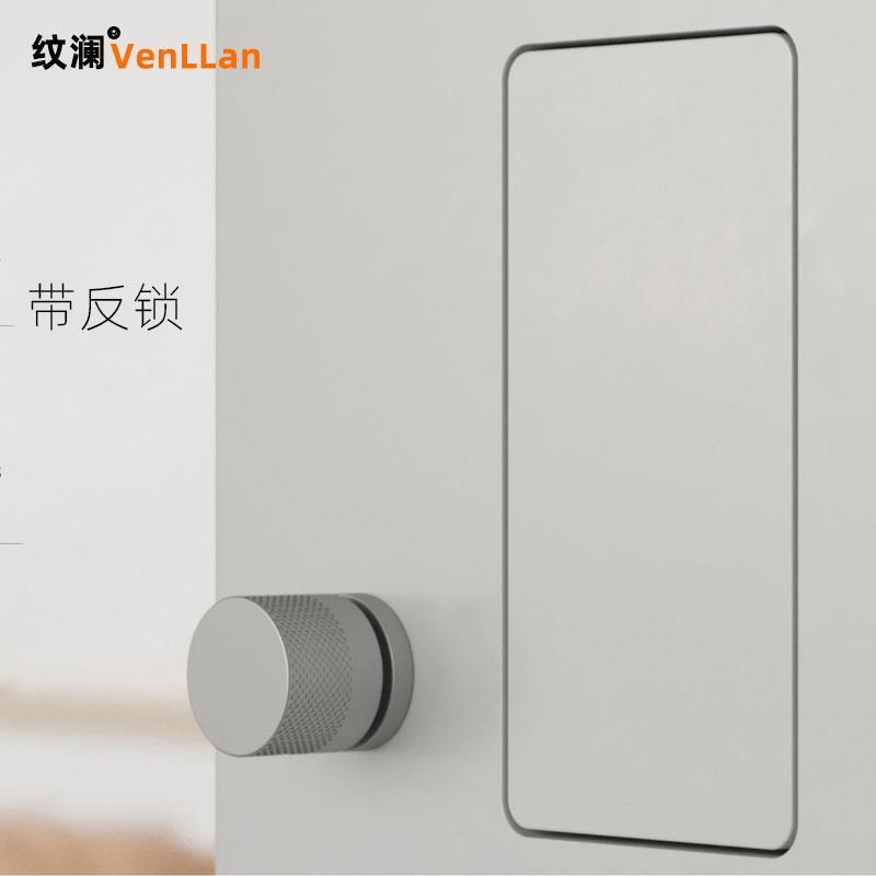 锁隐房形暗藏把手磁吸静音TWO木门具卧室门锁按门压式门把手手柄