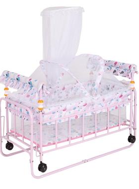 小婴儿床新生婴儿铁床摇蚊篮床儿宝B59664宝床简易铁床推车床送帐