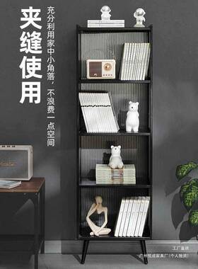 书架公落地柜22976子家用置物架客厅儿童多层书收纳柜简易墙网红