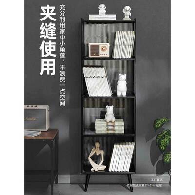 书架公落地柜22976子家用置物架客厅儿童多层书收纳柜简易墙网红