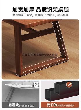 桌子桌餐快饮商用客去厅化家用大板桌长方66550形一桌四椅组合餐店方子