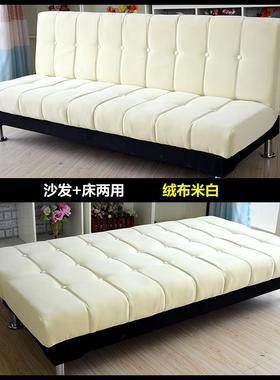 家用皮油17061蜡皮小户型沙发人三艺人两双用多功能可折叠易简沙