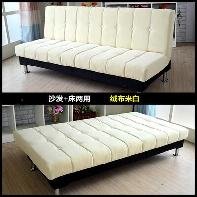 家用皮油17061蜡皮小户型沙发人三艺人两双用多功能可折叠易简沙