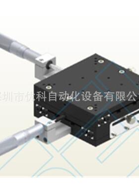 厂平家直销XY轴LY120LL手Y120--HDXRLY120-C动位移台滑台