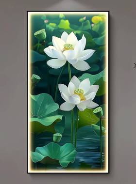 荷气生画ZH44242Z财荷走廊挂玄关花装饰画简约高档镶钻带灯过道客