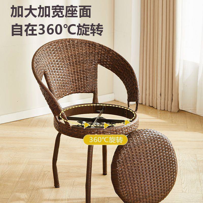 小简茶几户外藤休闲院阳台桌AL808206椅靠背单人椅三件套腾椅组合