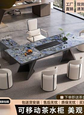 奢石板岩茶桌阳椅组合台烧水壶一体办室大板茶台石HOI板小茶台茶