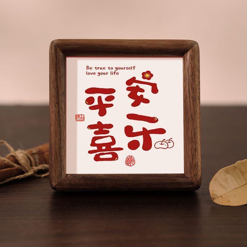 爷字画摆件相框桌面装饰摆台书法挂画励志发财桌面办公室摆