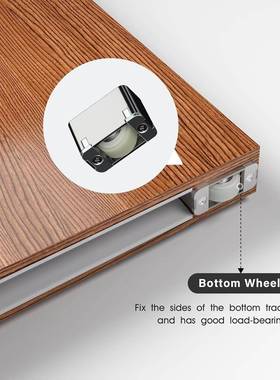 幽无灵门隐形轨道30480吊五金配件平移拉推门双向轮缓冲轨木门吊