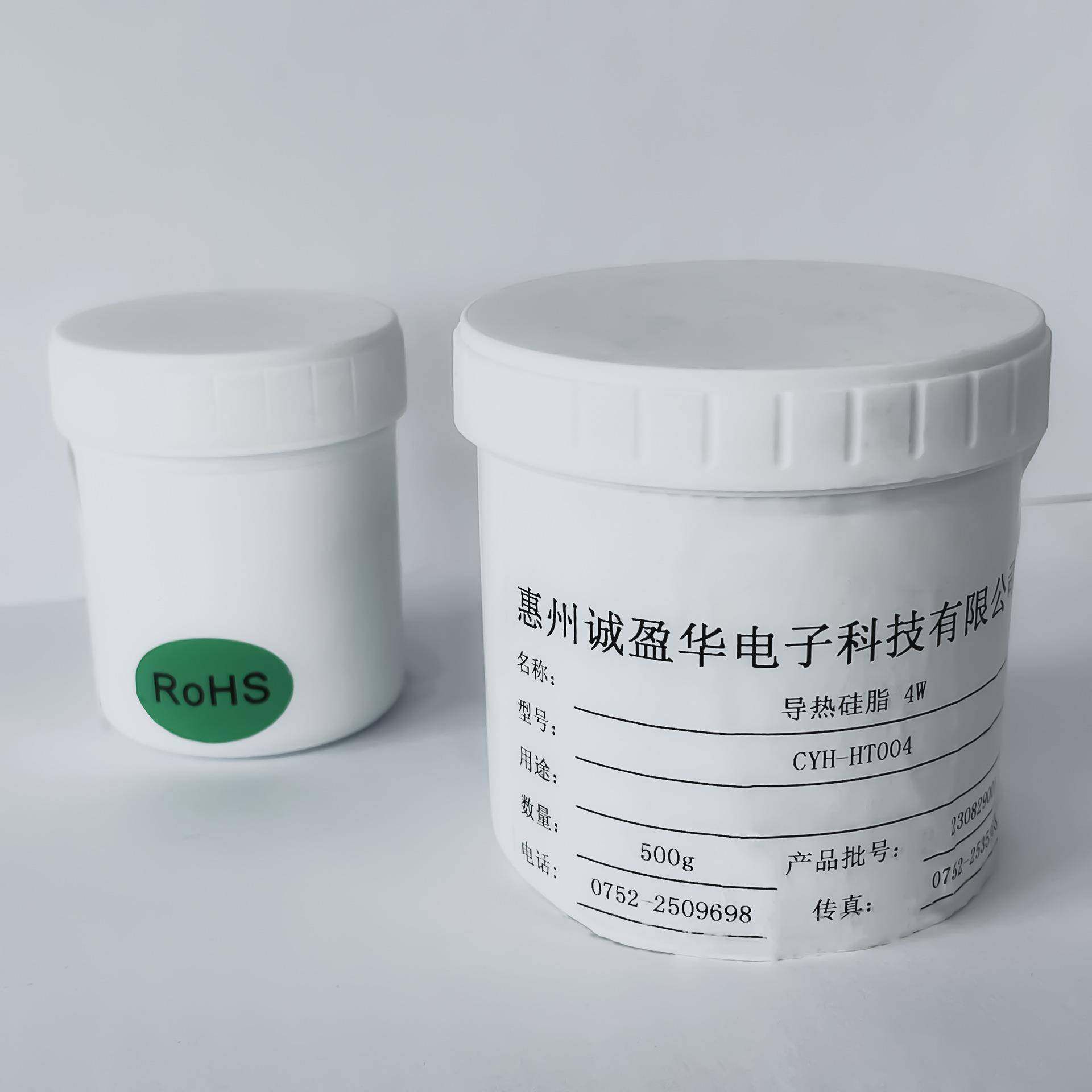 硅CP防U导热罐装4W/543330W耐高脂温不固化通用型灰色绝缘灌封胶