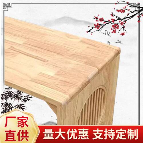 日式几YQN榻榻米炕桌实木家用矮桌茶几床上小子实木窗炕桌小飘茶