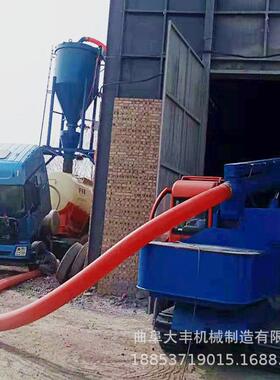 地库干灰清运设备气灰力输送泥机自吸式煤装车机水粉气力95228输送机