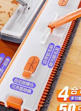 手干洗拖免把家用一拖净湿两用2025新款大拖号懒人平板地商96456