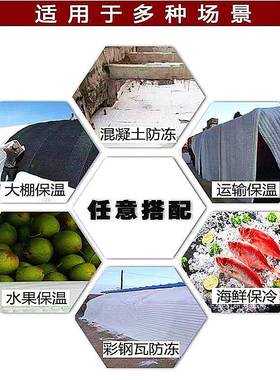 温货专用车棉被拉水果XmPp7Gnr大棉被车用工工程业保保暖被冻品隔