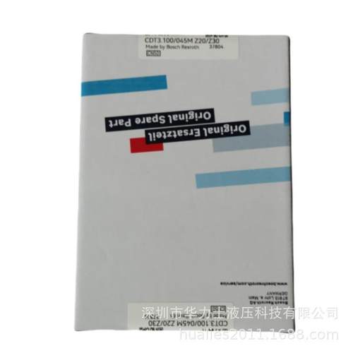 力士油密封包00REXROTH乐维修缸件|C套D210|CD70系列