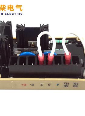 国产ARV3EA350EA350SESE50发电机配件励磁自动电压节器稳调压板