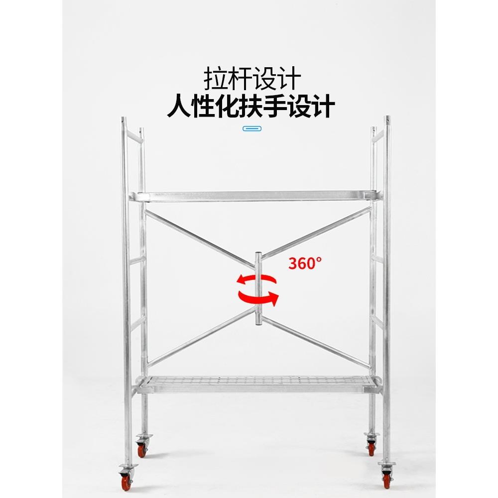 厚钢管加脚手架厂直家销FS75HJ58折叠升降平台便携式带轮家用工程