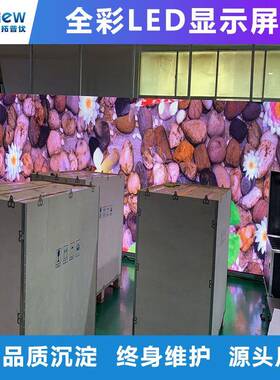 led显高示户屏外P3P4广告显示屏屏车站公交站台78830屏清电子宣传