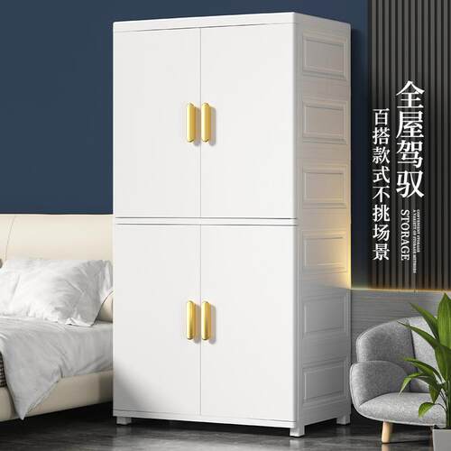 加门厚70面宽加大欧式开衣柜用双儿童多抽屉SYI家收纳柜杂物衣橱