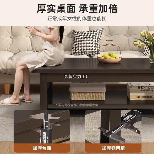 茶几办公室XRMCWOGP用会泡茶桌简客约户现代小型客厅家用易双层简