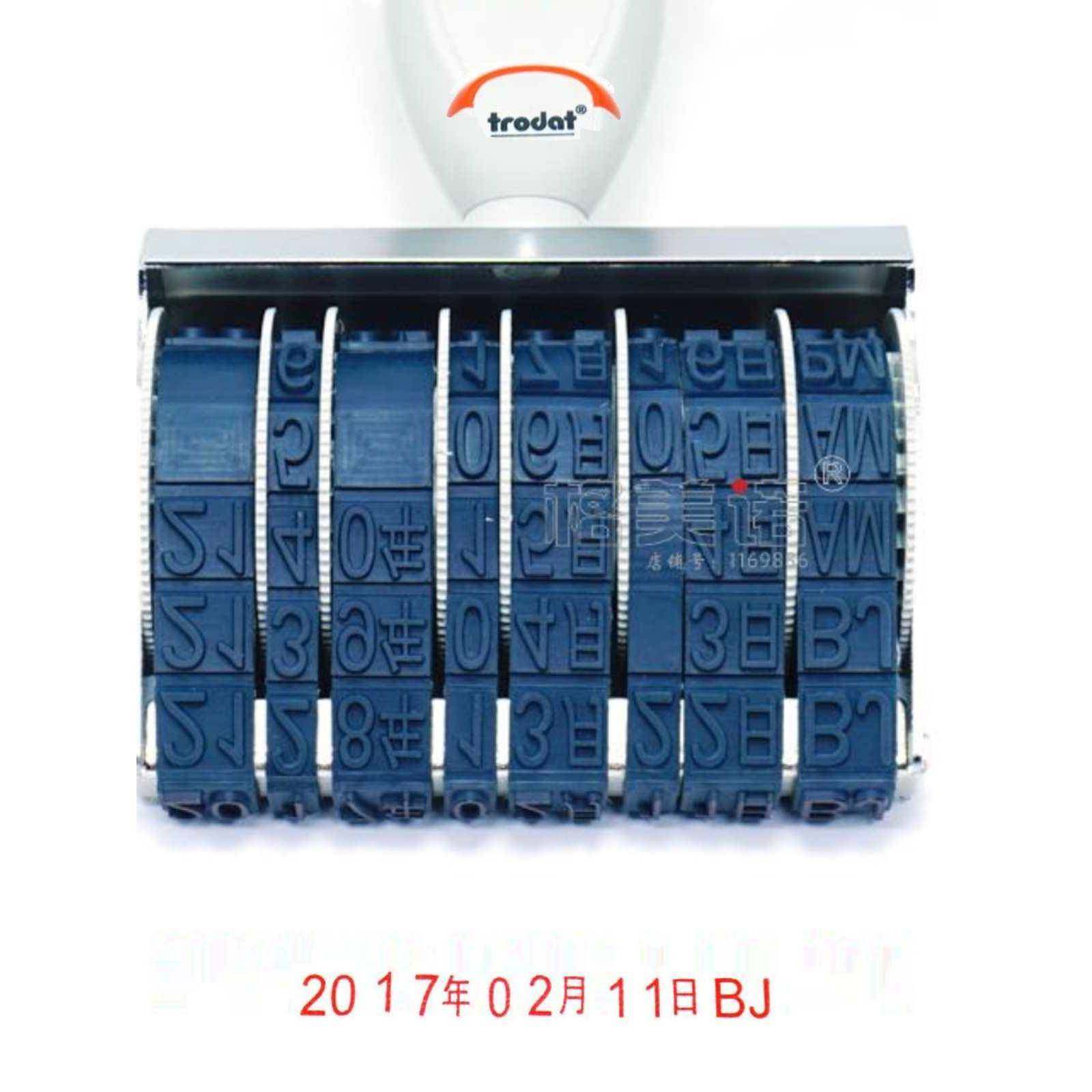 字数字合转轮印编章1母3位可调日组期码68406批号章9MM滚码机热卖