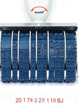 字数字合转轮印编章1母3位可调日组期码68406批号章9MM滚码机热卖