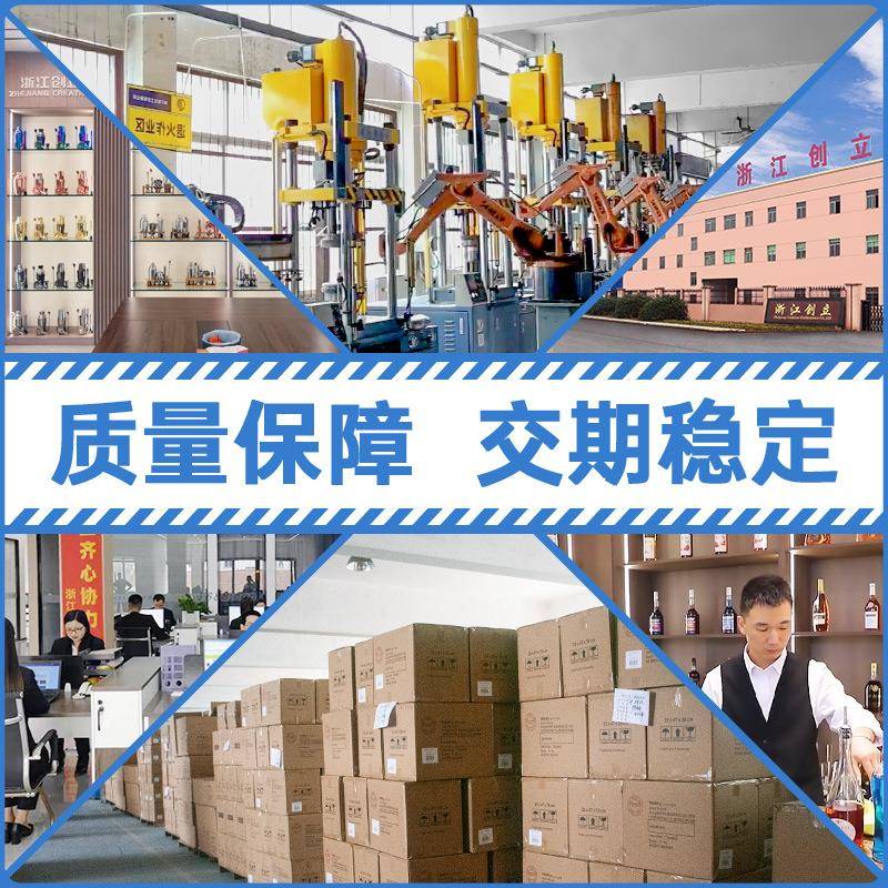 高亚端K22-3酒具酒酒吧工具鸡尾不锈钢调酒器套装架子力克22件套