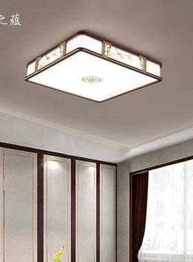 新中式形客厅灯25879中圆国led长方形大厅灯卧室风灯书房餐厅房间