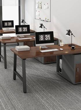 家用办公台桌椅组合老板桌公电脑桌简约现代办室76122式员工位职