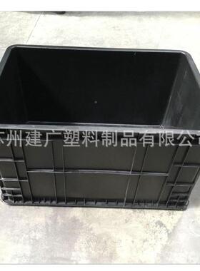 厂家直销金莱4克*防静电周转箱外65040**350内68565610*400330黑