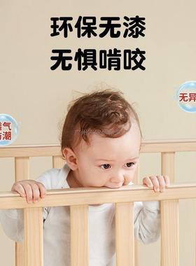实童木婴儿拼加加宽接儿8347护栏宝宝单人男孩床小床女孩床边大床