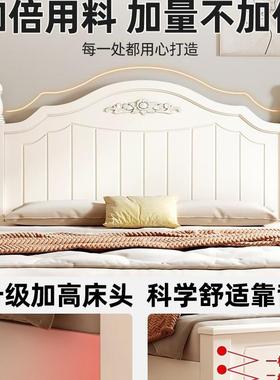 床实木床现代简约1.人8米床床欧式架主63875卧双人床出租房床美式