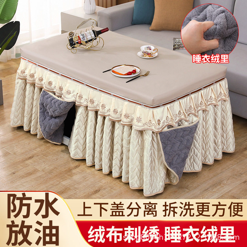 电烤炉套加厚加绒双面绒电炉罩防水防油皮盖电茶几电暖炉罩套被