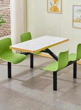 高档食堂桌连23871椅职工餐公司员工厂学校四人体抗倍特桌面餐桌