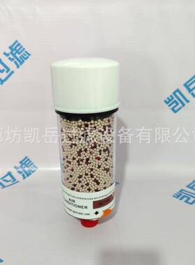 SDBB096S-DB096CV空除OJI湿滤芯SG-9003-B风电厂齿轮箱呼气吸器滤