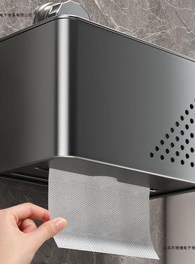 新款巾吸盘纸盒卫生间壁挂式洗巾抽收脸纳盒厕所免打孔纸91624盒