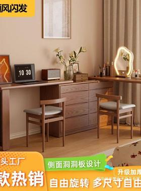 斗梳妆台一体卧室现收35287代简约化柜书妆桌床尾纳柜化妆台转角