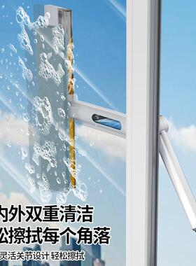 窗喷刮洁一体玻璃家用高层双面擦洗户喷AL100531水器家政保擦洁清